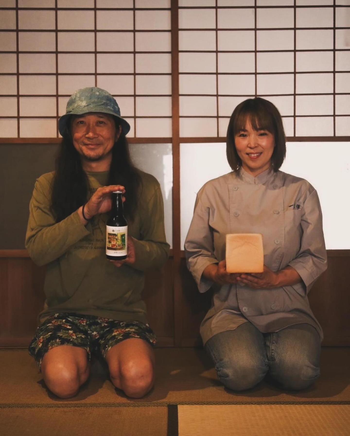 Bakushuku Den Guest House Brew Matsuyama  Exterior photo